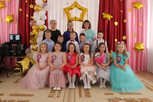 «Выпускной бал» «Выпускной бал».