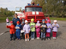 Пожарная безопасность Пожарная безопасность.