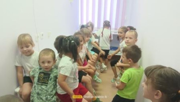 Любимый детский сад Любимый детский сад.