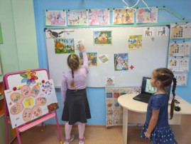 Знакомство с правами ребёнка через сказку Знакомство с правами ребёнка через сказку.
