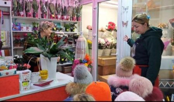 Экскурсия в магазин Флора и Фауна Экскурсия в магазин Флора и Фауна.