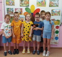 Права и обязанности Права и обязанности.