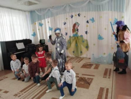 Весенний праздник. Весенний праздник.