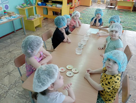 День науки День науки.