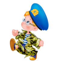 Военное занятие Военное занятие.