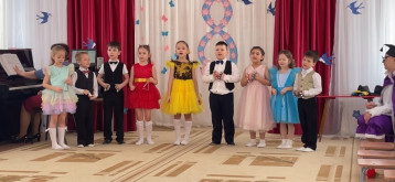 С Женским днем 8 Марта! С Женским днем 8 Марта!.
