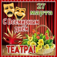 Театрализация по сказке "Заюшкина избушка". Театрализация по сказке "Заюшкина избушка".