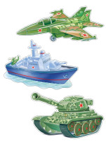 Рассказываем о военной технике в нашем мини-музее Рассказываем о военной технике в нашем мини-музее.