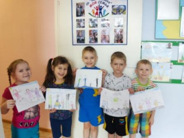 «Моя Семья» «Моя Семья».
