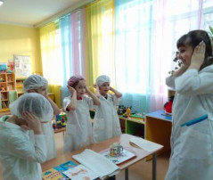 Путешествие в Страну органов чувств Путешествие в Страну органов чувств.