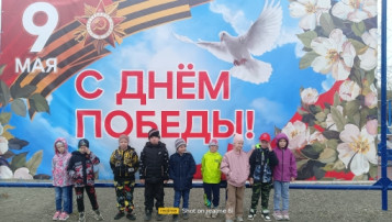 «Мы помним, мы гордимся! «Мы помним, мы гордимся!.