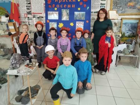 Экскурсия в музей Экскурсия в музей.