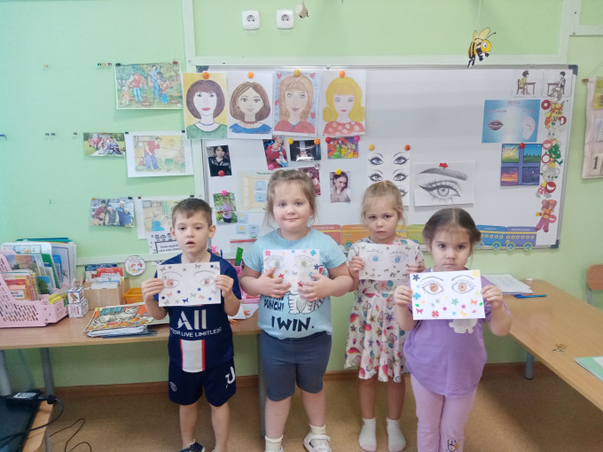 Мамины глаза Мамины глаза.