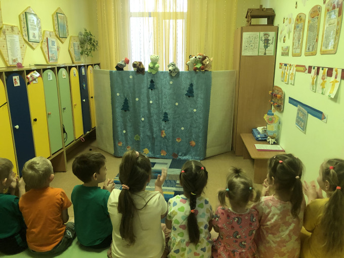 Кукольный театр "Дикие животные" Кукольный театр "Дикие животные".