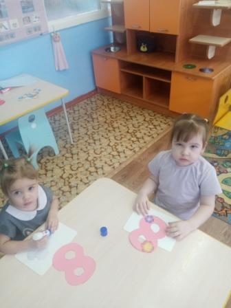 Весенний праздник 8 марта Весенний праздник 8 марта.