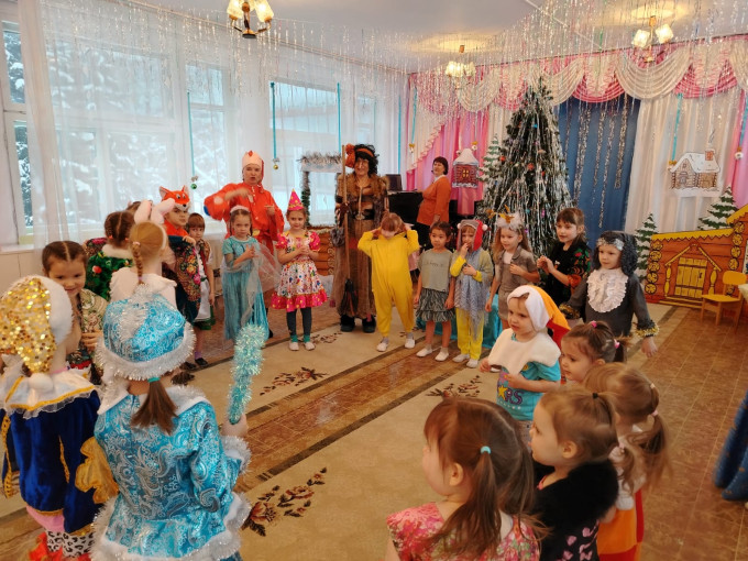 «Рождественские колядки» «Рождественские колядки».