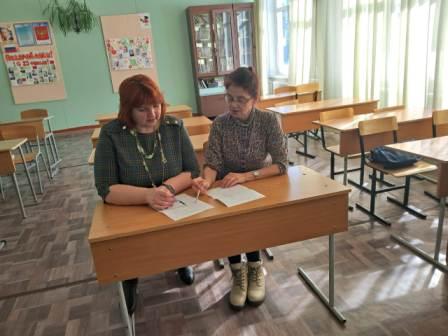 К вопросу о преемственности. К вопросу о преемственности.