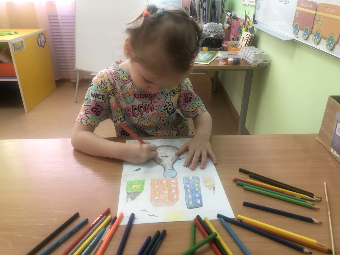 «Берегите воду!» «Берегите воду!».
