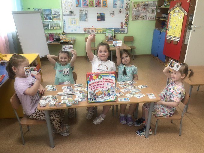 «Декада дорожной безопасности детей! » «Декада дорожной безопасности детей! ».