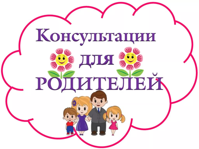 ЧЕШКИ - НЕОБХОДИМОСТЬ, А НЕ ПРИХОТЬ МУЗЫКАЛЬНОГО РУКОВОДИТЕЛЯ! ЧЕШКИ - НЕОБХОДИМОСТЬ, А НЕ ПРИХОТЬ МУЗЫКАЛЬНОГО РУКОВОДИТЕЛЯ!.