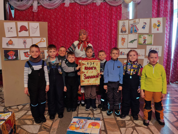 «В гостях у бабушки Аксиньи» «В гостях у бабушки Аксиньи».