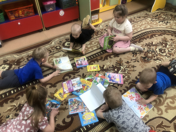 День Детской книги. День Детской книги.