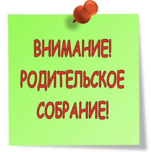 Особенности воспитания и обучения детей в группе компенсирующей направленности Особенности воспитания и обучения детей в группе компенсирующей направленности.