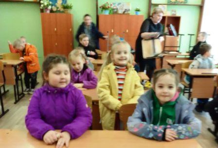 Экскурсия в школу Экскурсия в школу.