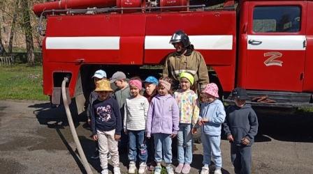 День пожарной безопасности в детском саду День пожарной безопасности в детском саду.
